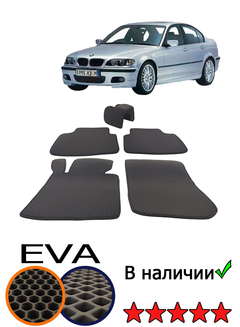 BMW 3 IV (E46) седан (1998-2006)